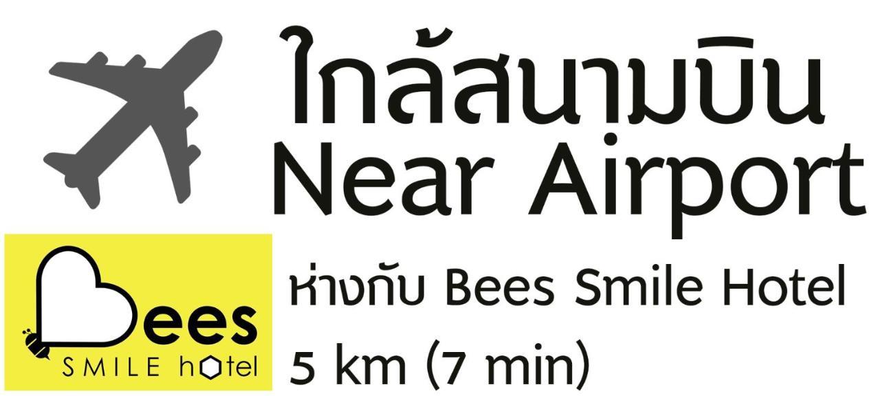 Bees Smile Hotel Chiang Rai Exterior photo